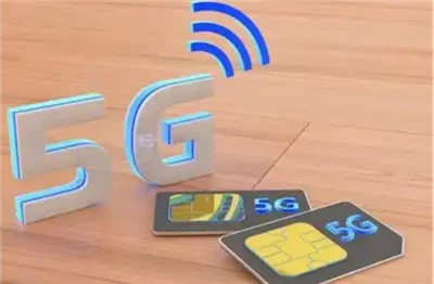 Konbyen ou konnen sou jammer siyal telefòn mobil yo?