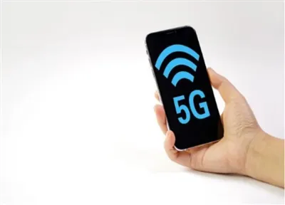 Bloke siyal 5G bay moun yo yon anviwònman konfidansyalite rezo ki pi an sekirite