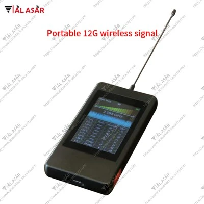 Portable 12g siyal san fil tou pre-jaden detektè